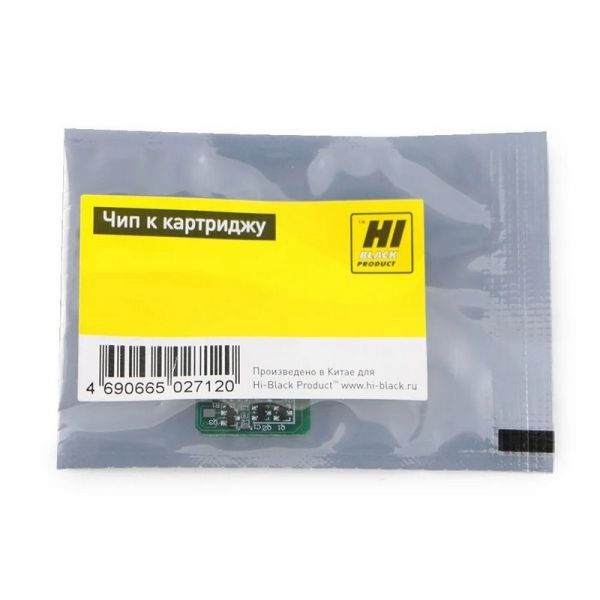 Чип картриджа Hi-Black CLP-C300A C для Samsung CLP-300/CLX-2160 1000 стр.