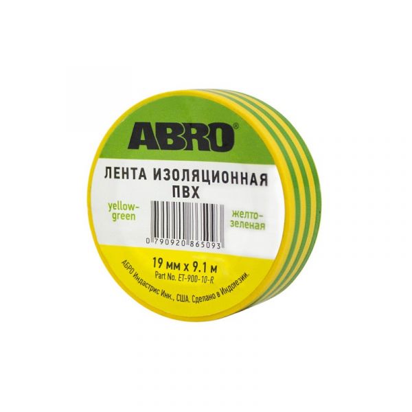 Изолента ABRO ET-900-10-R 9,1 м x 19 мм, желто-зеленый