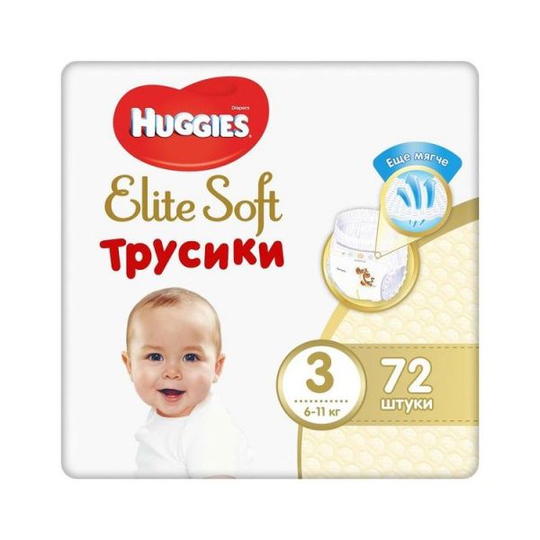 Подгузники-трусики Huggies Elite Soft 3 72 размер 3, 6 - 11 кг, 72 шт.