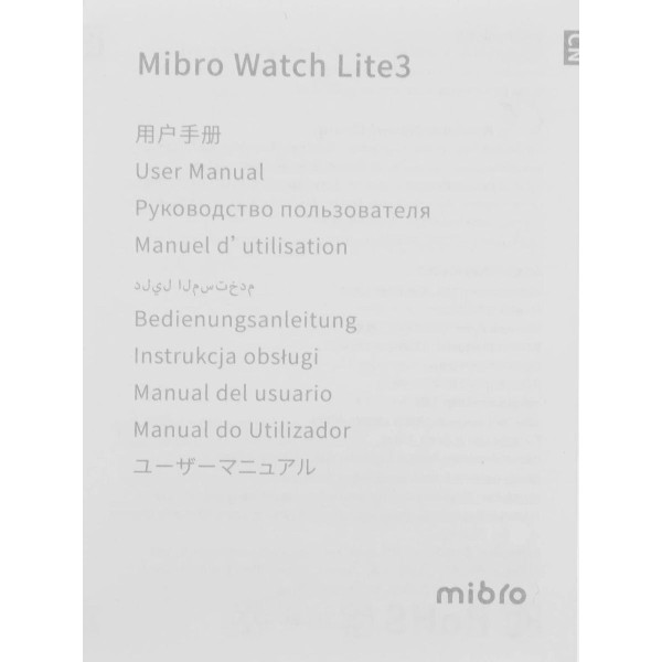 Умные часы MIBRO Lite3 2024 44.8 мм серый/серый [xpaw020dg]