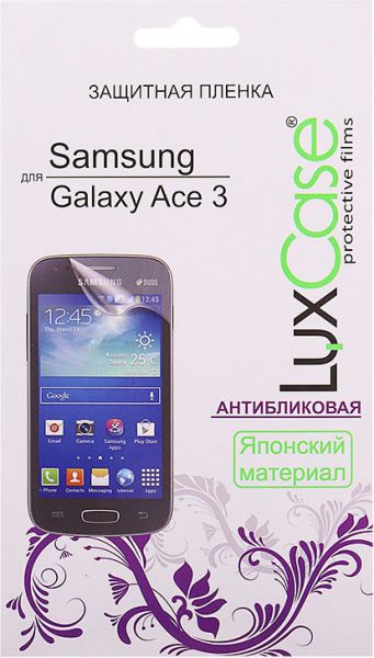 Защитная пленка для мобильного телефона LuxCase для Samsung Galaxy Ace 3 Антибликовая